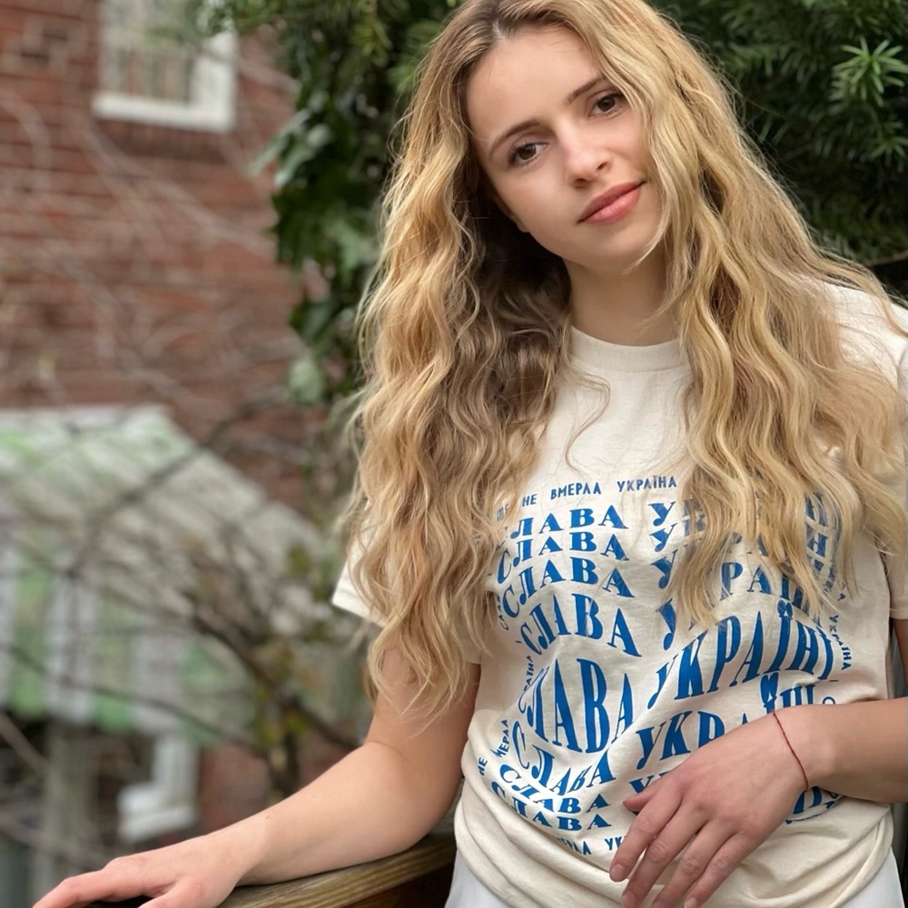 Slava ukraine t shirt 🇺🇦 - Picture 3 of 5